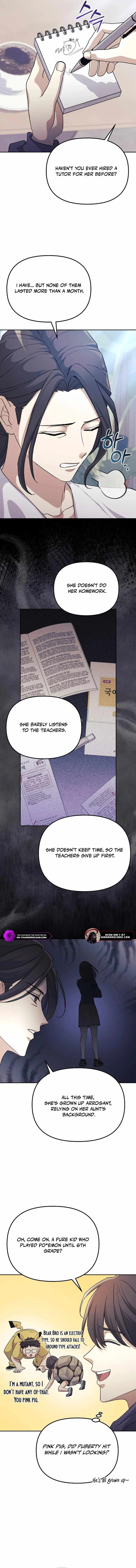 The Reset Life of a Game Addict Chapter 6 14